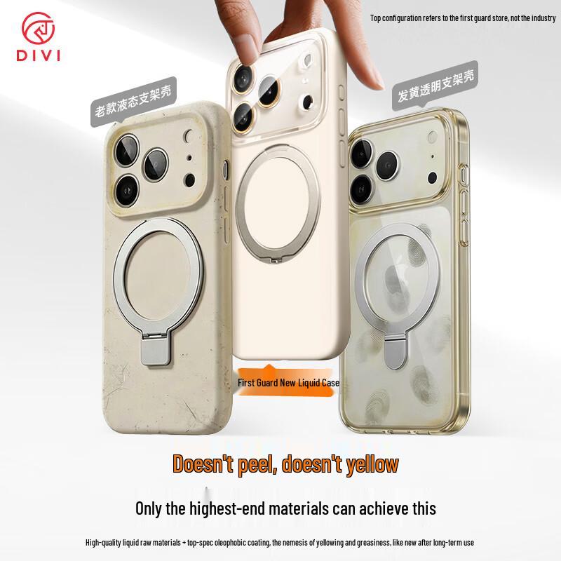 DIVI Liquid Silicone Case for iPhone 17 Pro Max with 360° Rotating Stand