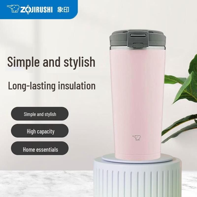 ZO JIRUSHI Lightweight Insulated Thermos Mug