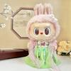 For 38cm Labubu Doll Clothes Fashion Hanfu Clothes Doll Clothes Color Match Hoodies Dolls Accessories Cute Decoration Little Cloths
