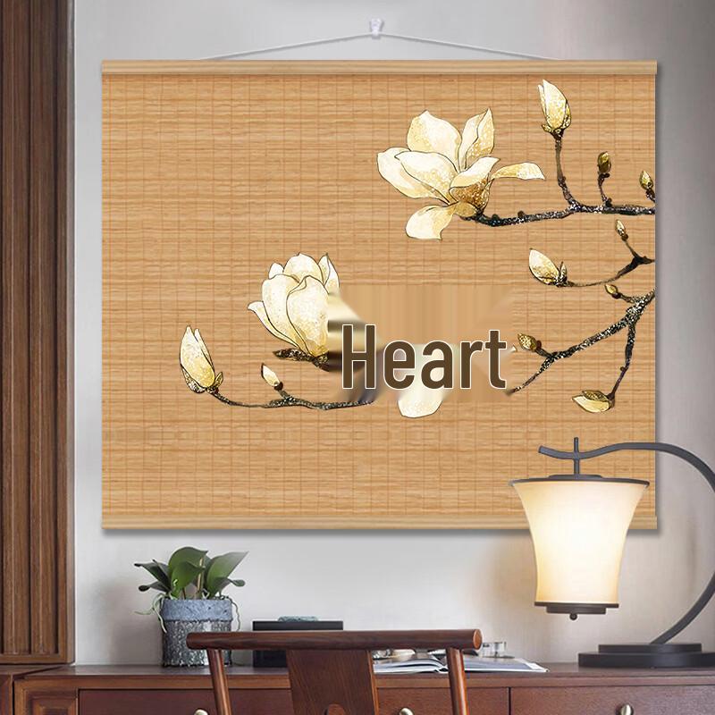 Handun Retro Chinese Bamboo Scroll Wall Art