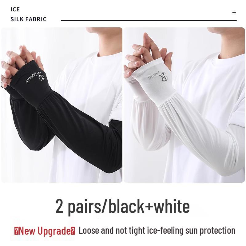 Unisex UV Protection Ice Silk Arm Sleeves: Loose Fit, Plus Size - Ideal for Cycling and Driving.