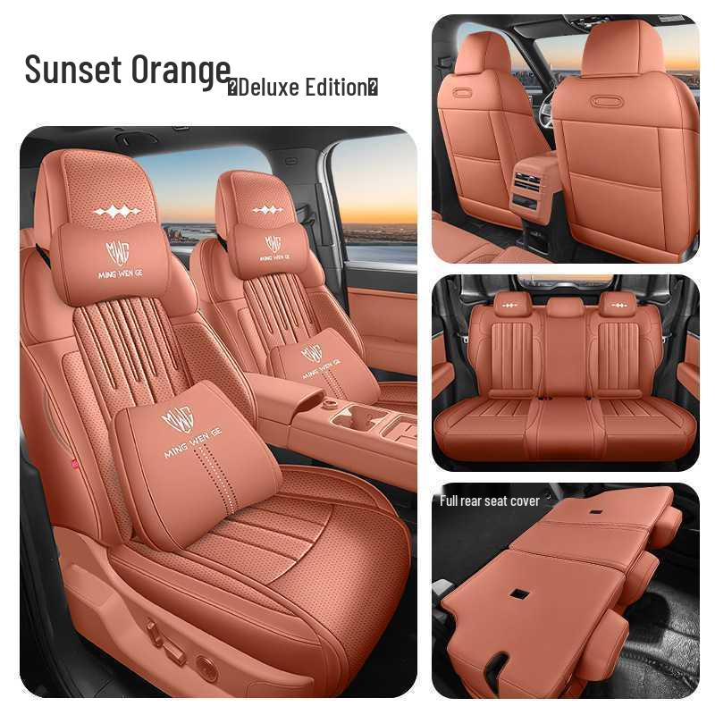 Titanium 7 Perforated Leather Car Seat Covers 2025 - Max Version for 200KM Two-Wheel Drive, Breathable & Full Coverage