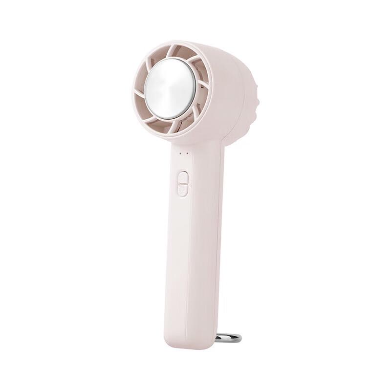 Sumi Breeze Cooling Handheld Fan