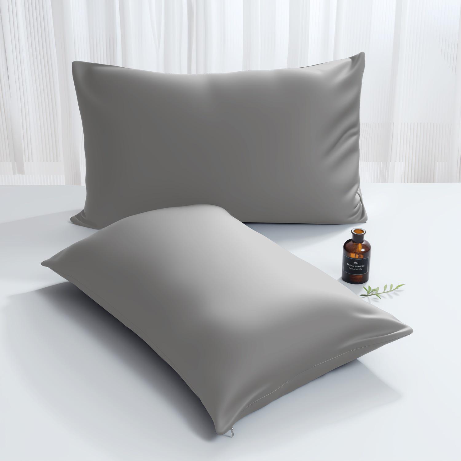 Bamboo Fiber Cooling Pillowcase - Silky, High-end Solid Color 20*26 inches (Single) светло-серый