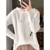 Niche design black label osmanthus needle knitted sweater women's lazy style loose and thin hoodie sweater jacket
