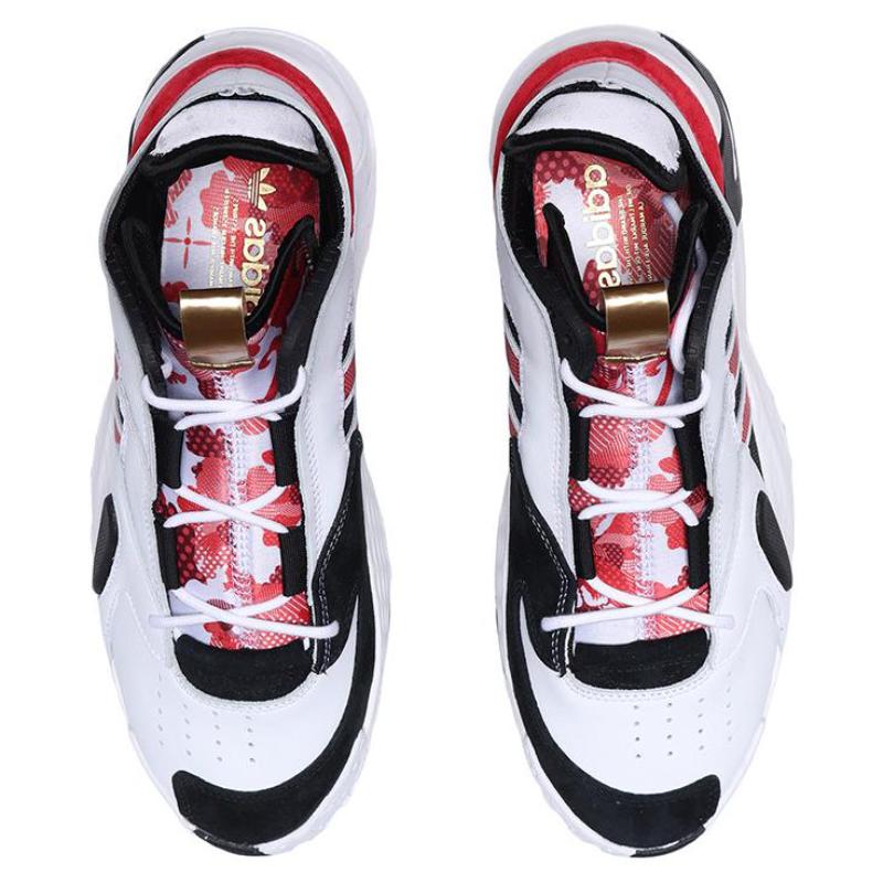 Adidas Streetball Chinese New Year Sneakers FW5270
