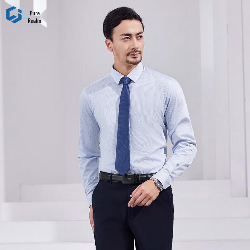 Men's Business Non-Iron Cotton Shirt