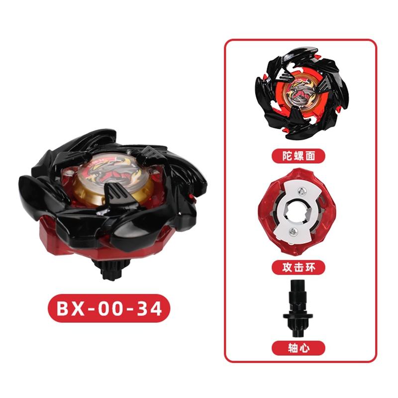 SB-solong4u BX Trottola Giocattoli Singolo Giroscopio senza Lanciatore Giocattoli per Bambini