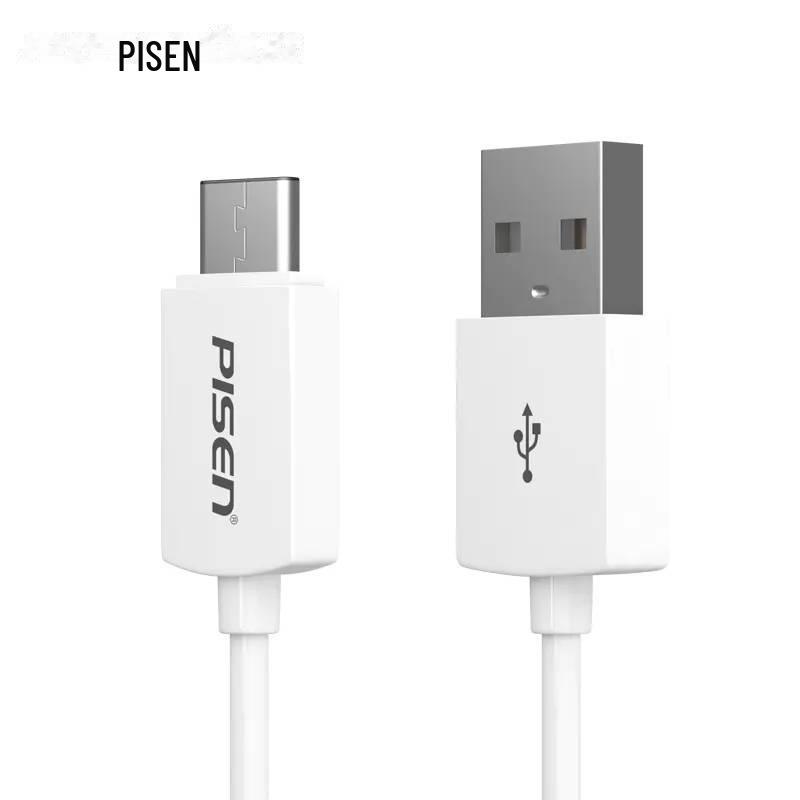 PISEN Genuine 2.4A Fast Charging Type-C Android Cable, 1m, White