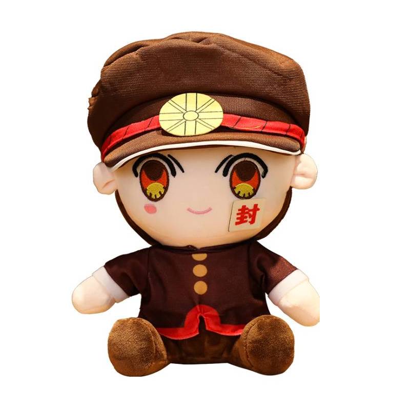 

Toiletbound Hanakokun Yashiro Nene Plush Toy Anime Cartoon Pp Gift Cotton Hanako-kun