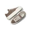 Converse Chuck Taylor All Star Cruise Low Mud Mask Brown Unisex Sneakers Egret White A09843C