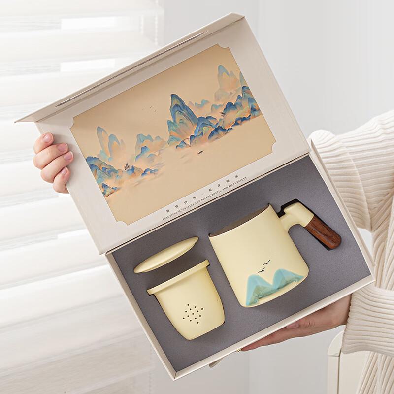 UD Creative Ceramic Business Gift Set Office Cup/B Gift Box