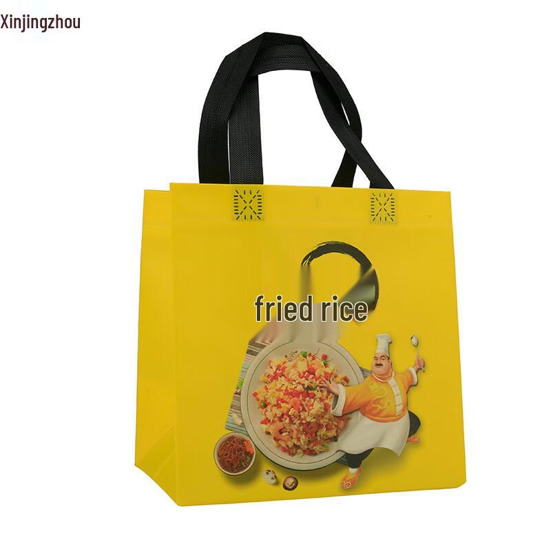 Laminated Non-Woven Reusable Takeout Bags