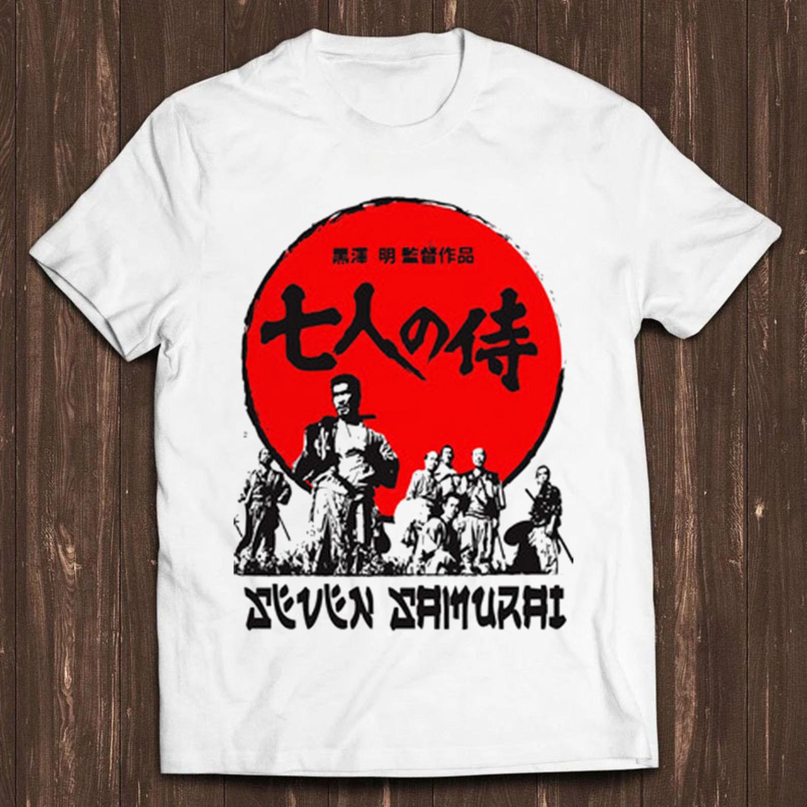 Seven Samurai Inspired Parody Akira Kurosawa Japan Hilarious Witty Humor Funny Meme Gift Tee Gamer Cult T Shirt C675 2XL