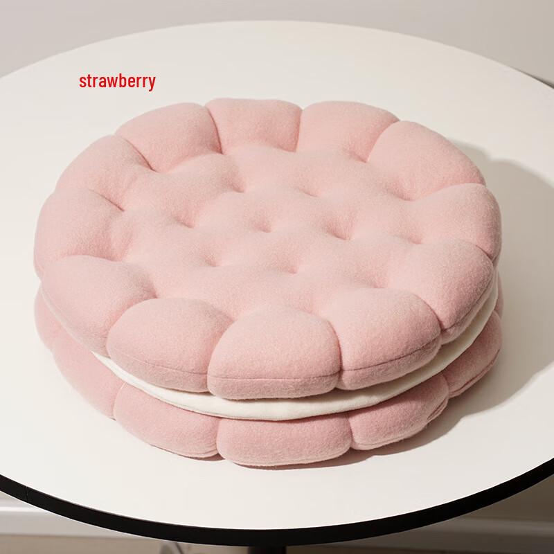 Versatile Biscuit Style Seat Cushion