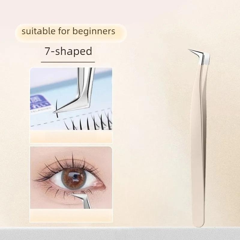 High Precision False Eyelash Tweezers Wedding And Vaccination Beginners Stainless Steel Eyelash Tweezers Grafting False Eyelash