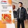 Li-Ning Boys' Water-Resistant 85% Duck Down Short Warm Jacket