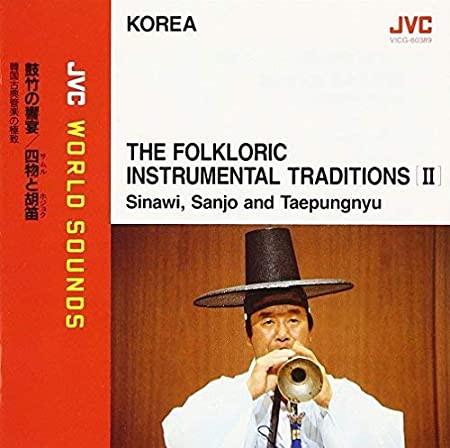 

CD VARIOUS - Korea - The Folkloric Instrumental VICG60389 JVC 2000 Japan World Music Used