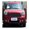 MINI Countryman R60 Exterior Upgrade Kit (2010-2016 JCW Model)