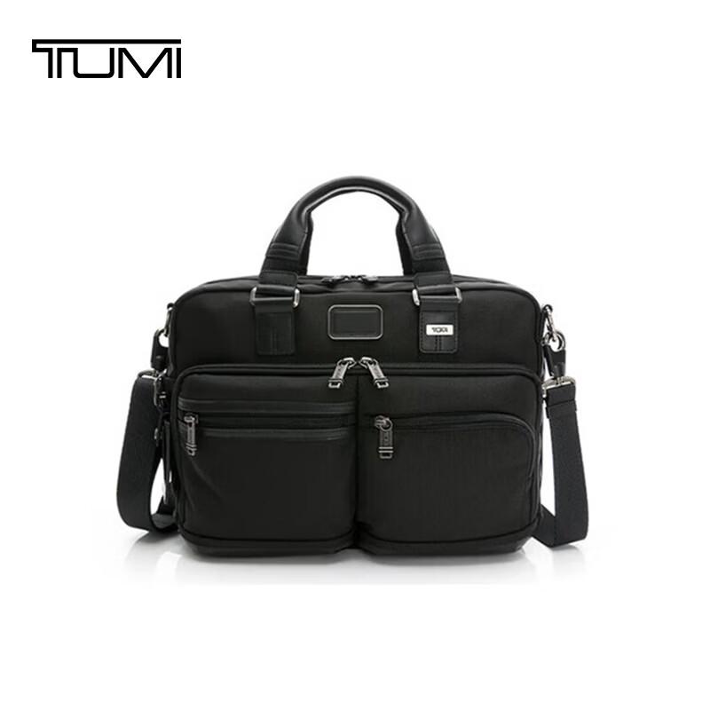 TUMI Fremont Series Men's Expandable Laptop Briefcase