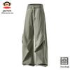 paul frank Men's Straight-Leg Loose Cargo Pants