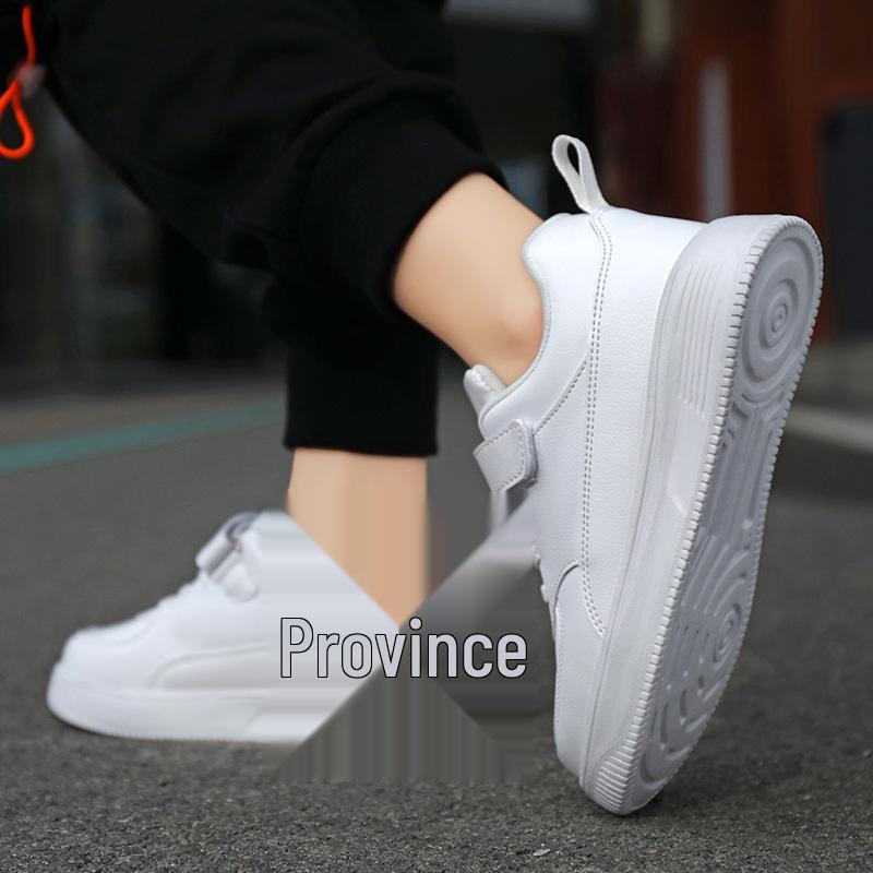 Kids' White Leather Sports Shoes - 2024 Spring/Autumn Casual Soft Sole for Boys & Girls