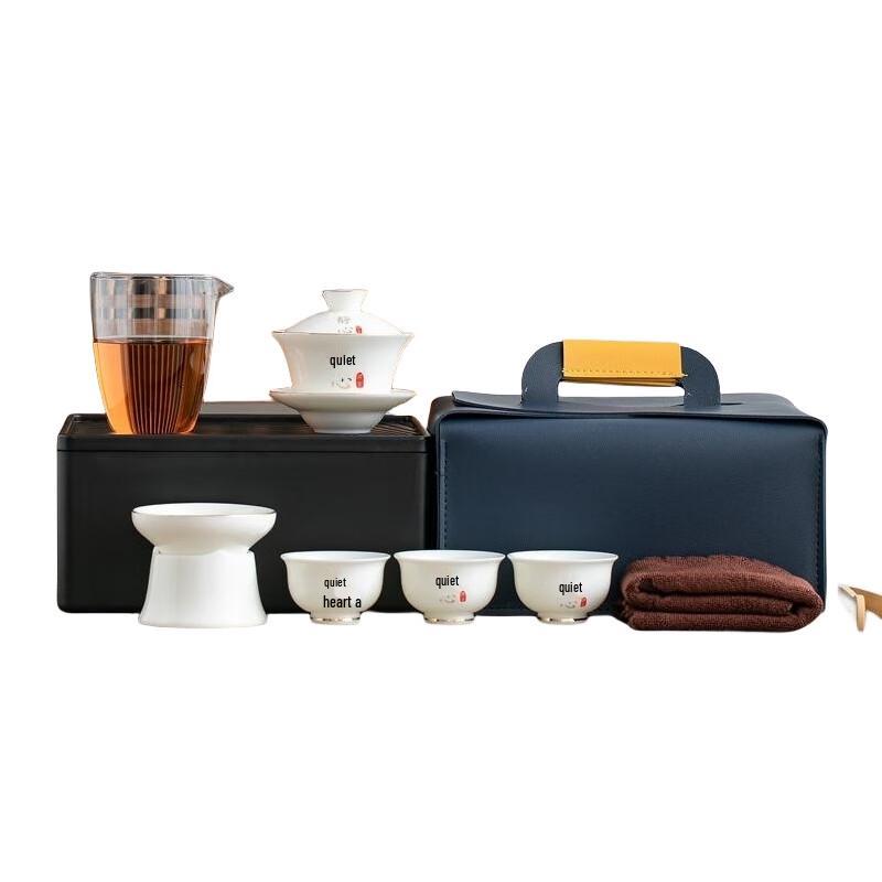 

Portable Ceramic Mutton Fat Jade Travel Tea Set