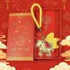 2026 24K Gold Keychain Pendant - New Year Gift Box Decoration & Bag Charm