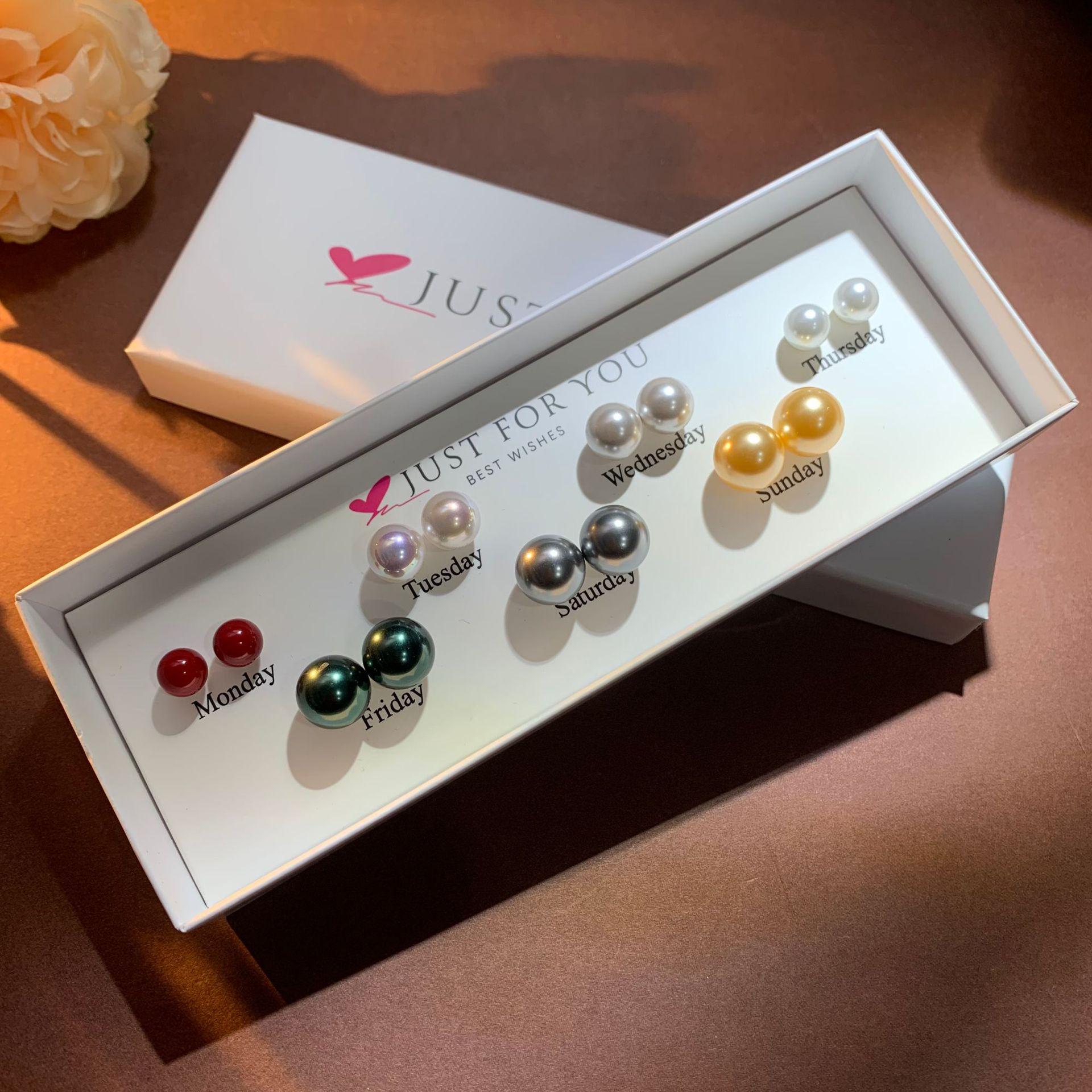 

Французские минималистичные серьги-гвоздики с жемчугом и игольчатыми бусинами для женщин - Подарочный набор для имитации пирсинга хряща уха на 7 дней Boxed