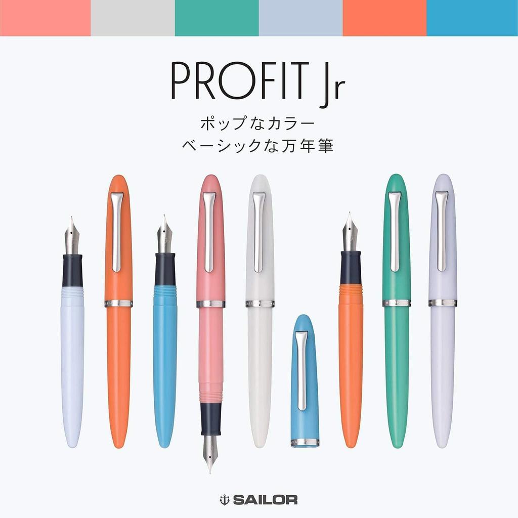 Sailor Profit Junior Lilac CT Fountain Medium Fine Pen, Dual-Use, Point, 11-0222-350
