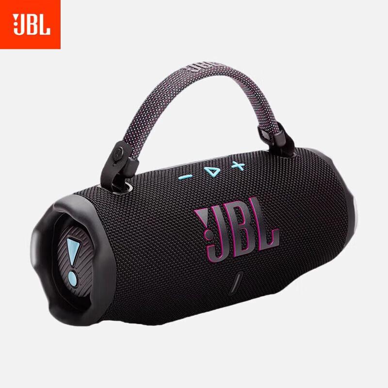 JBL Charge 6 Portable Bluetooth Speaker CN plug (adapter included)