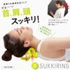 Alphax Massage Stretch and Head Pressure Point Relief Neck Yellow Neck, Shoulder, Relief,