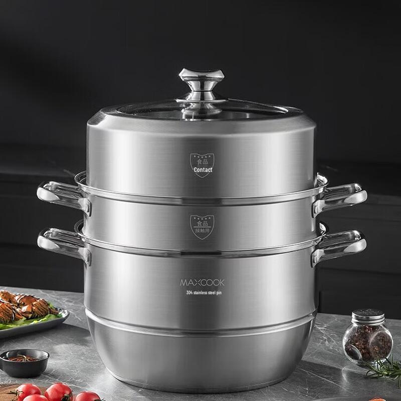 Meichu 304 Stainless Steel 28cm Triple-Layer Steamer