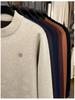 Men's Half-High Collar Jacquard Sweater with Velvet Lining - Warm, Skin-Friendly Knit Base Layer for Fall/Winter