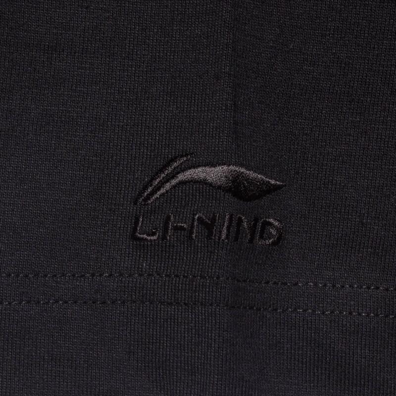 Li Ning Skateboard T Shirt Unisex AHST069-3