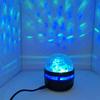 Starry Sky Projector Lamp: Children's Bedside Laser Light with Water Wave Patterns & Full Sky Star Effects