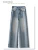 Women's High Waist Wide Leg Jeans - 2025 Spring/Autumn, Slimming Retro Style, Petite Loose Fit