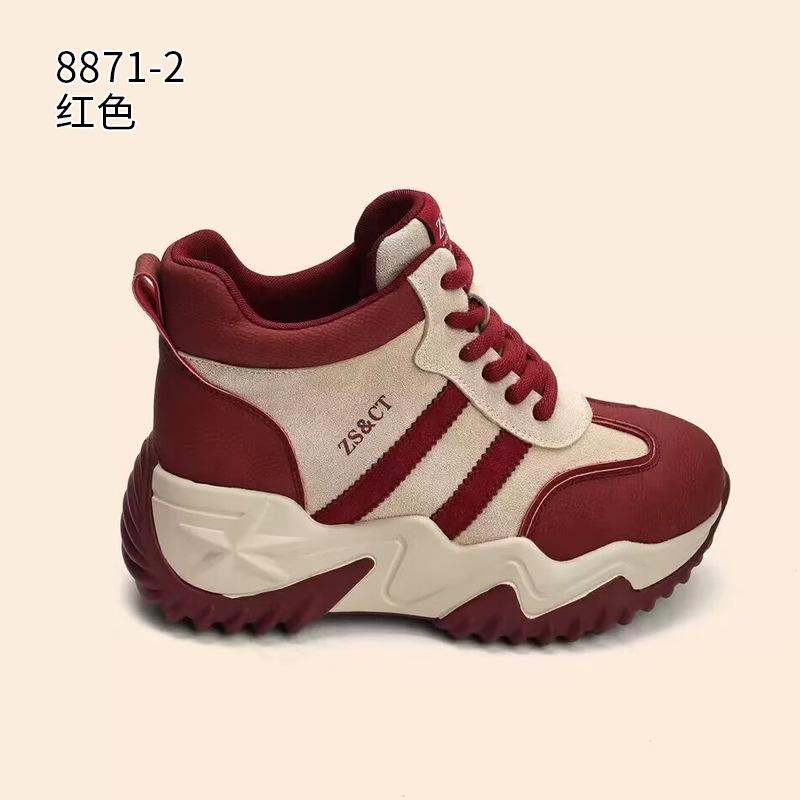 

Thick-soled high-top dad shoes autumn and winter velvet warm and heightening sports and leisure shoes 34