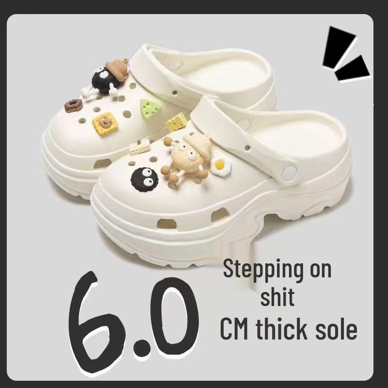 EVA Women's Height-Boosting Summer Clogs - Thick-Soled Beach Sandals for Petite Outdoor Use.