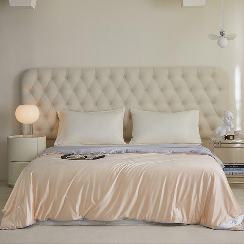 FIRS Cool Silk Duvet 200cm*230cm