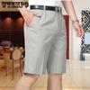 Summer Men's Shorts Loose Fashion Shorts Wide Leg Shorts Casual Shorts Slim High Waist Suit Shorts Outdoor Beach Shorts
