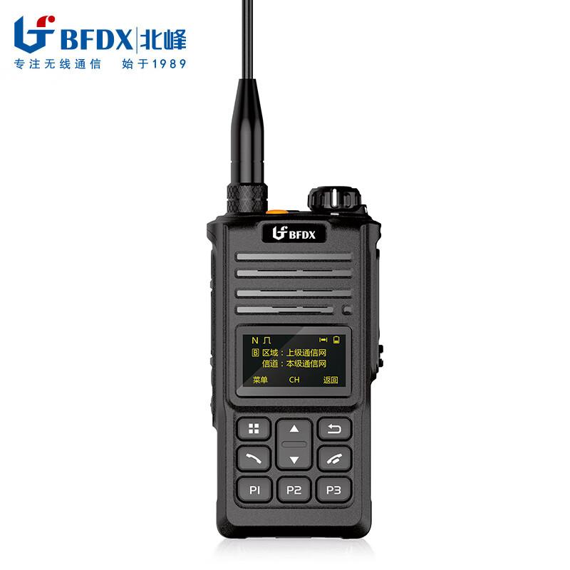 

Beifeng BF-TD910UV Digital Two-Way Radio (CN version)