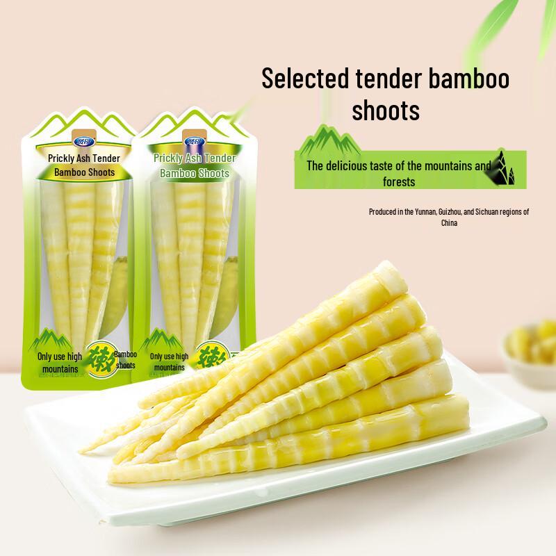 Xiange Spicy Pickled Bamboo Shoots Snack