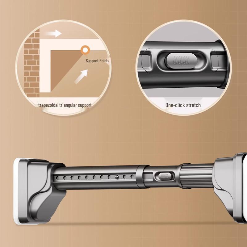 Gaobei Martin 32mm Telescopic Shower Curtain Rod