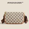 Casual and Simple Women's Bag - Single Shoulder Crossbody Bag - Bag for Middle-aged and Elderly Mothers