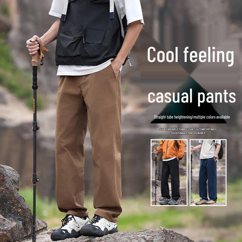 Fengmao Men's Summer Cooling Quick-Dry Loose Straight-Leg Outdoor Casual Pants