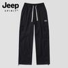 JEEP SPIRIT Men's Ice Silk Loose Straight-Leg Casual Pants