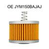 Filter Element Oil Filter Filter Motorcycle Parts 135 Pulsar Bajaj Byson For Bajaj For YS125 2018- High Quality