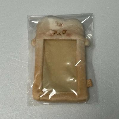 NCT Doyoung U-Us Agungbang Tougonbang Pocaholder (unopened, for Sale)
