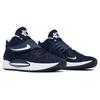 Nike KD 14 TB College Navy Men Sneakers Blue Black White DA7850-401